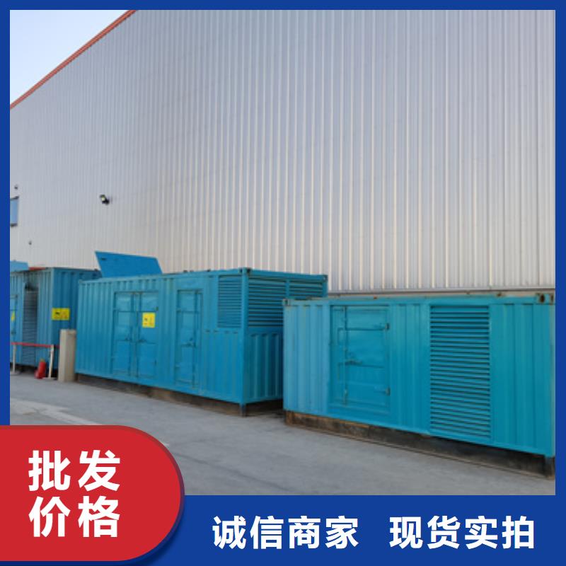 1000千瓦发电车销售厂家