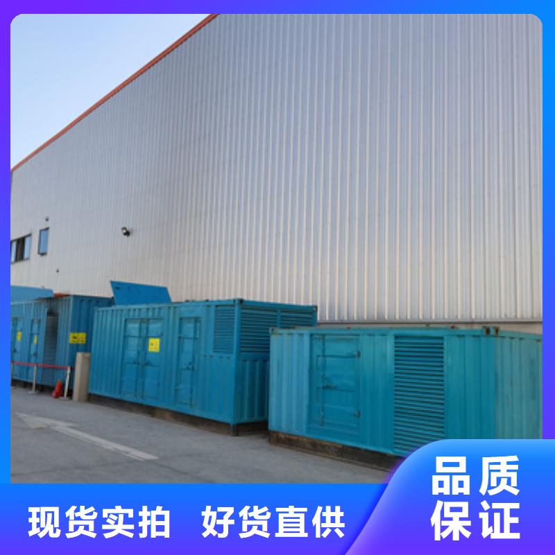 220伏靜音發(fā)電車市場價
