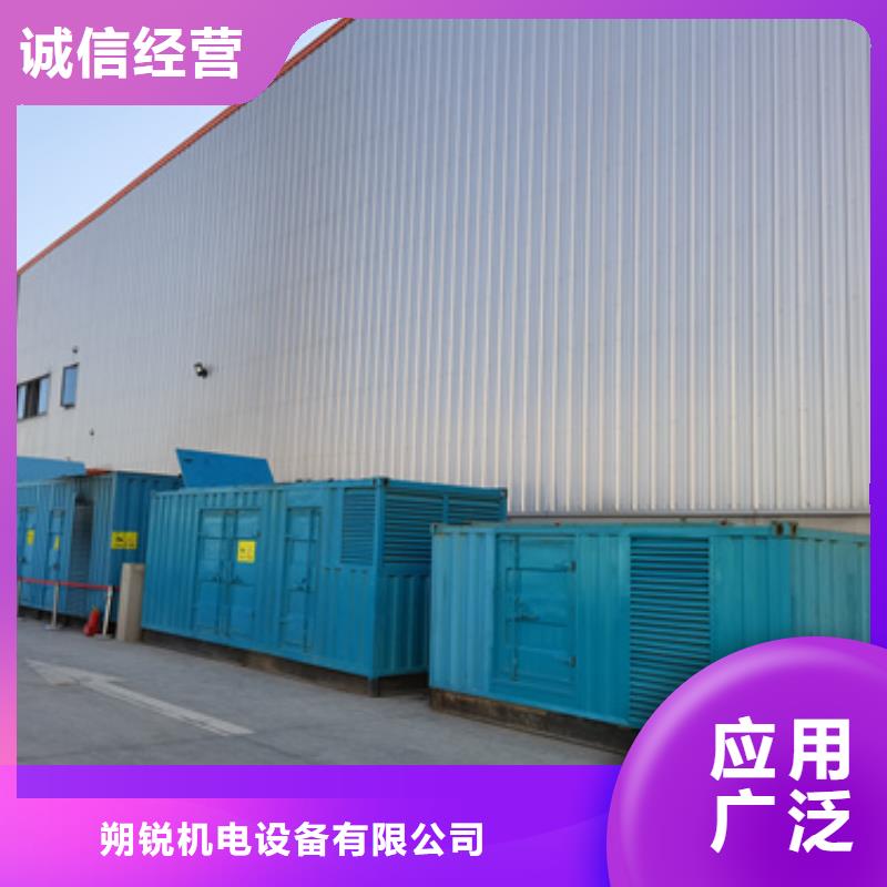 生產(chǎn)會(huì)議專用發(fā)電車租賃_精選廠家