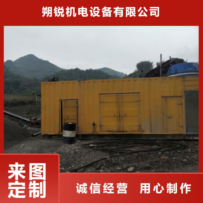 靜音發(fā)電車租賃,100kw發(fā)電機(jī)租賃分類和特點(diǎn)