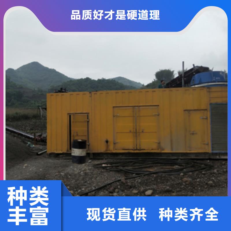批發(fā)特殊型號(hào)靜音發(fā)電車租賃的廠家