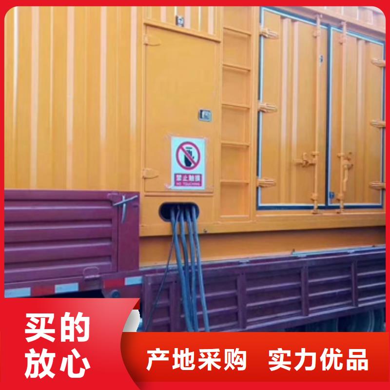 工地專用發(fā)電車廠家-值得信賴