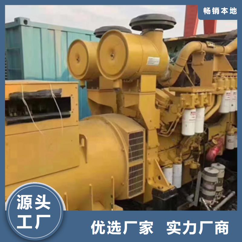500千瓦發(fā)電車租賃-購買省心