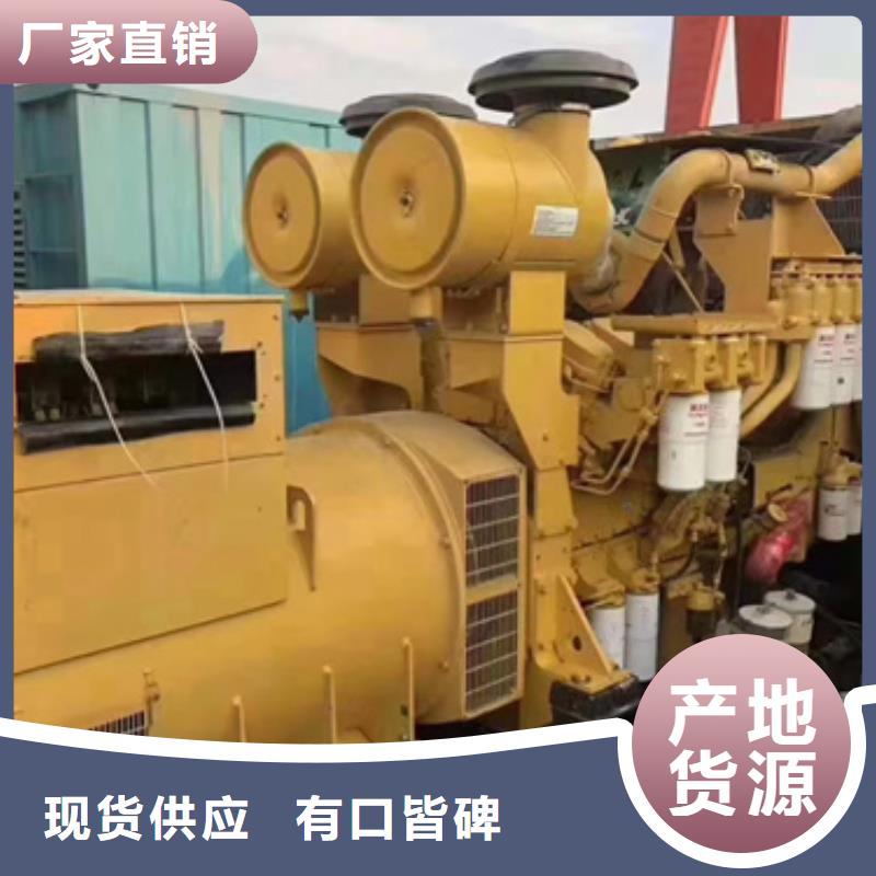 10千伏靜音發(fā)電車租賃廠家廣受好評(píng)