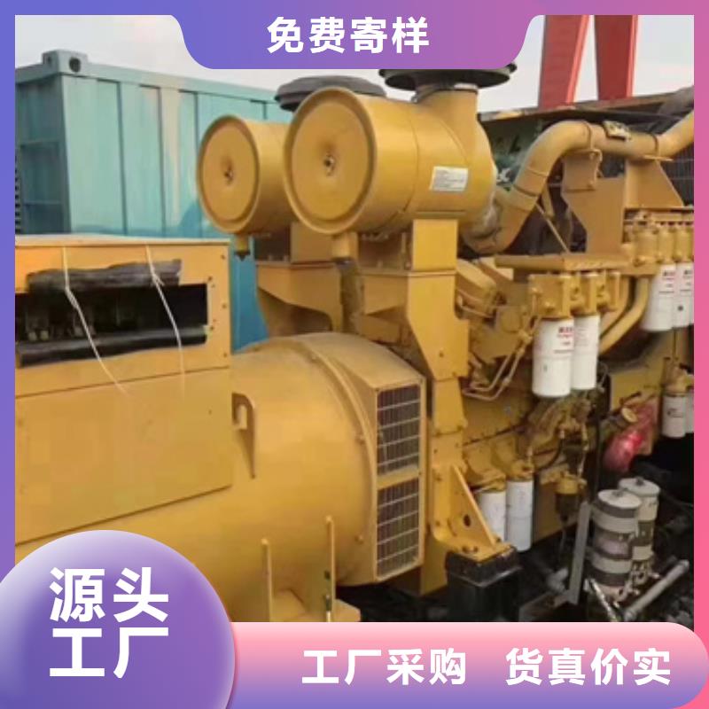常年供應(yīng)10KV靜音發(fā)電車租賃廠家