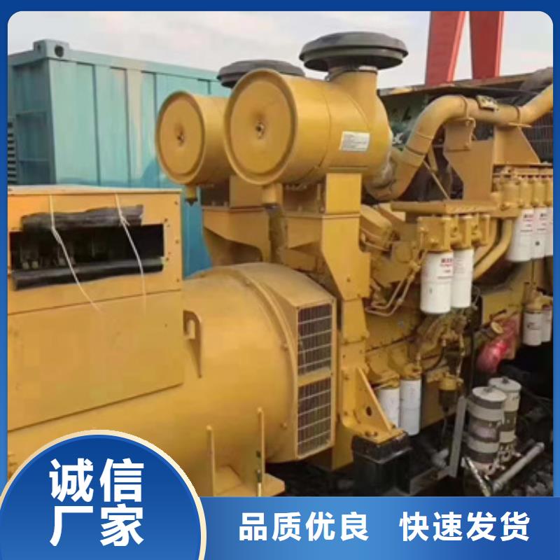 銷售工地專用發(fā)電車租賃-朔銳機(jī)電設(shè)備有限公司