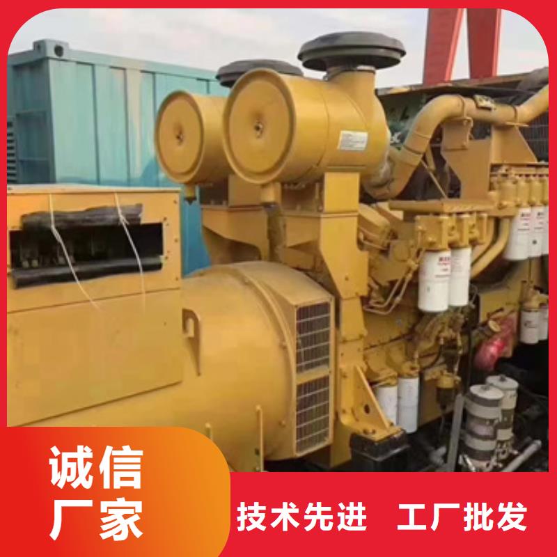 定制特殊型號(hào)靜音發(fā)電車租賃_生產(chǎn)廠家