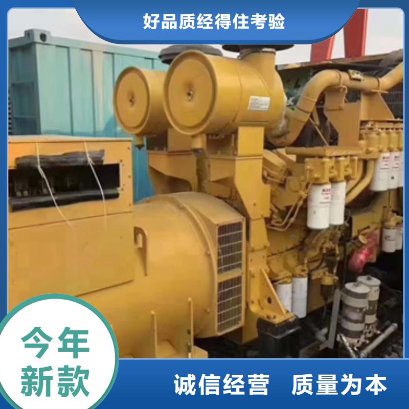 低高壓靜音發(fā)電車租賃代理商