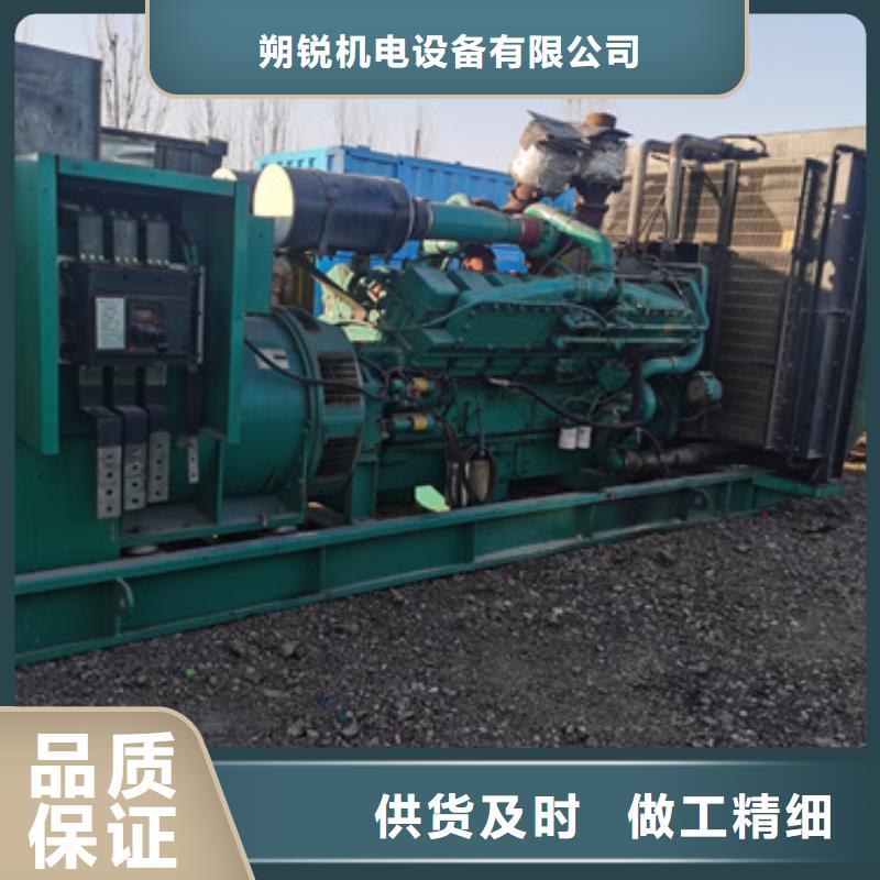 買10千伏靜音發(fā)電車租賃必看-來電咨詢