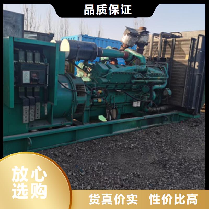 静音发电车租赁100kw发电机租赁免费安装