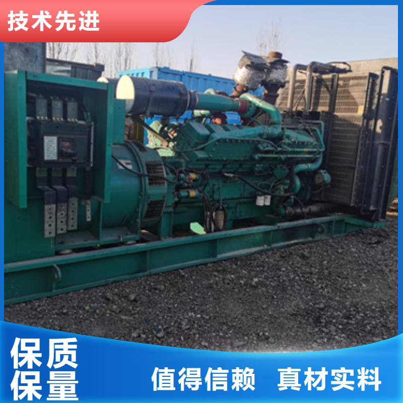 UPS静音发电车租赁生产厂家有样品
