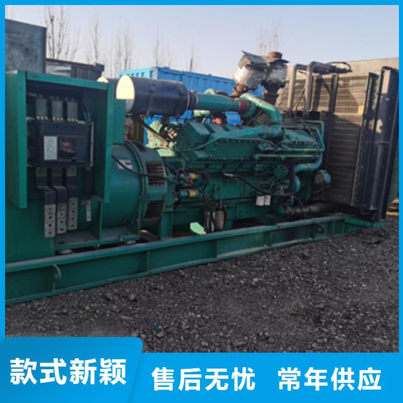 會(huì)議專用發(fā)電車租賃價(jià)格從優(yōu)