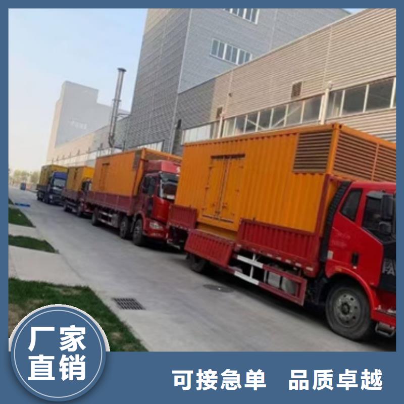 UPS靜音發(fā)電車租賃、UPS靜音發(fā)電車租賃供應商