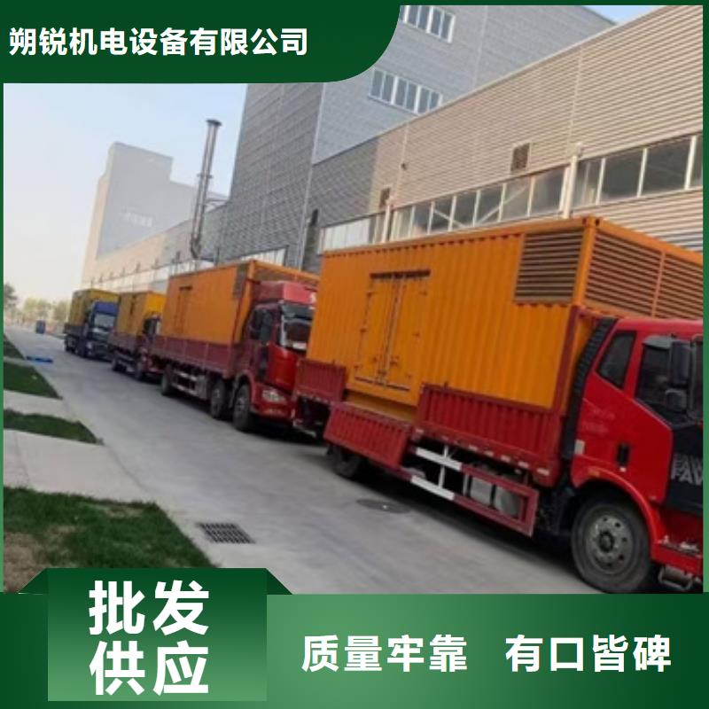 大型靜音發(fā)電車租賃實力廠家生產(chǎn)