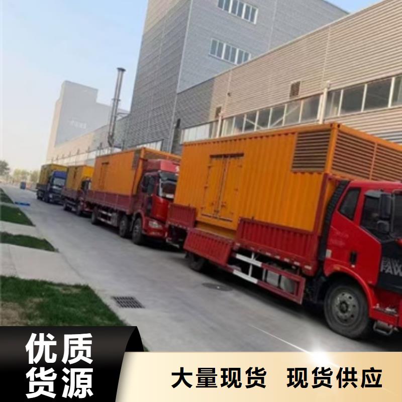 重信譽100千瓦發(fā)電車租賃廠商