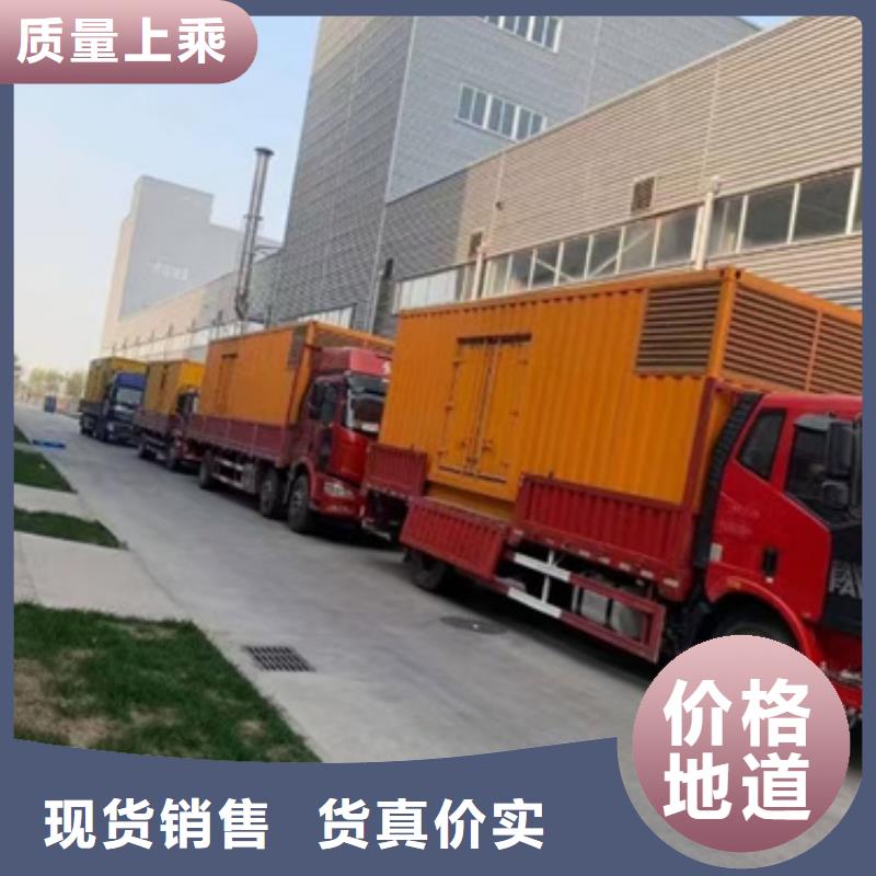 庫(kù)存充足的工程專用發(fā)電車租賃批發(fā)商