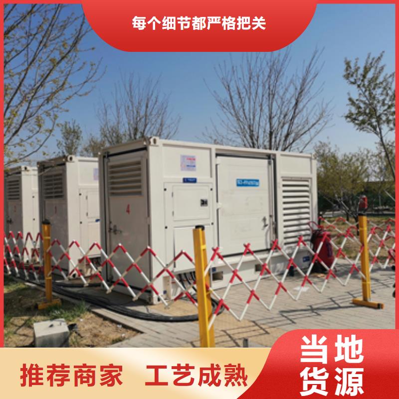 应急发电车发电机_应急发电车发电机厂家