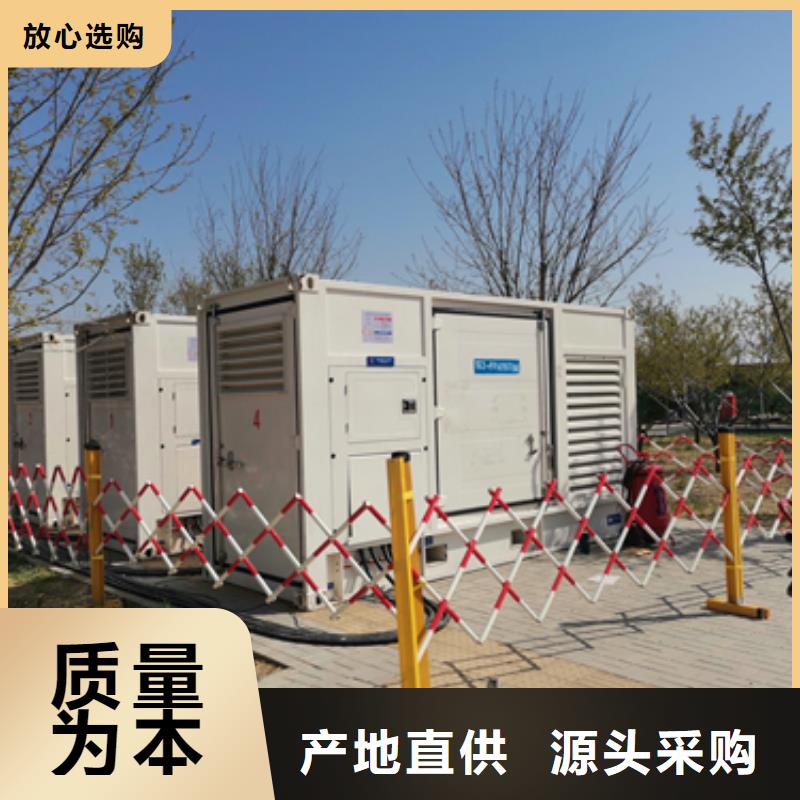 低壓靜音發(fā)電車租賃制造廠家