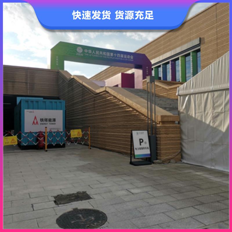 供應(yīng)1000KW 靜音發(fā)電車租賃-現(xiàn)貨充足有保障