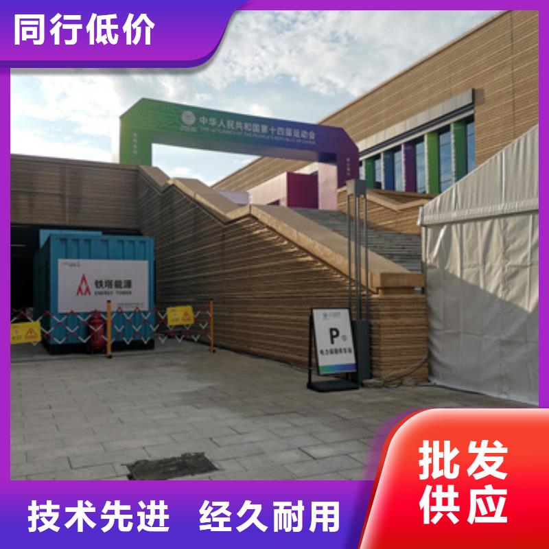 值得信賴的100千瓦發(fā)電車生產(chǎn)廠家