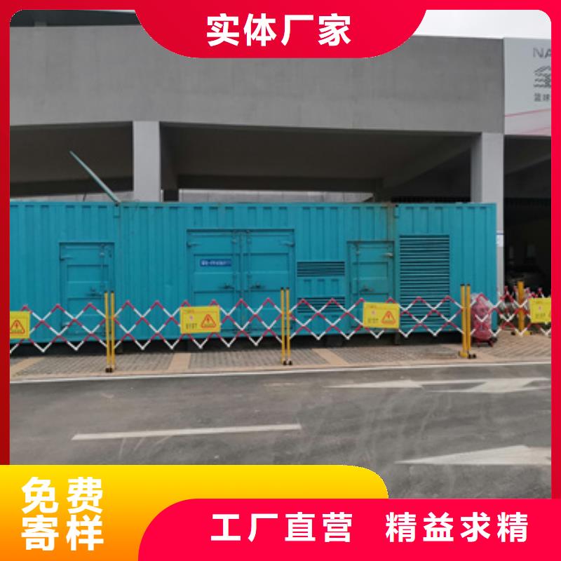 專用發(fā)電機(jī)發(fā)電車期待您的來電