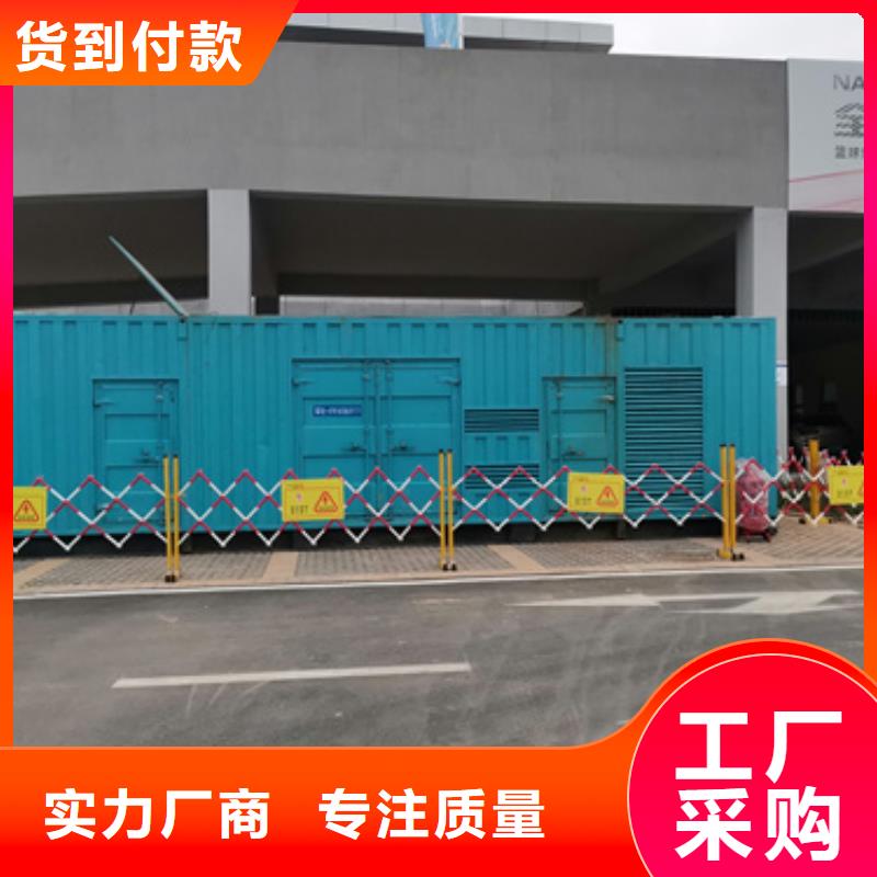 可定制的工地專用發(fā)電車本地廠家