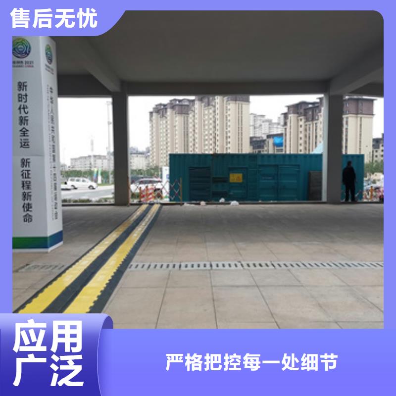 備用發(fā)電車(chē)發(fā)電機(jī)制作公司