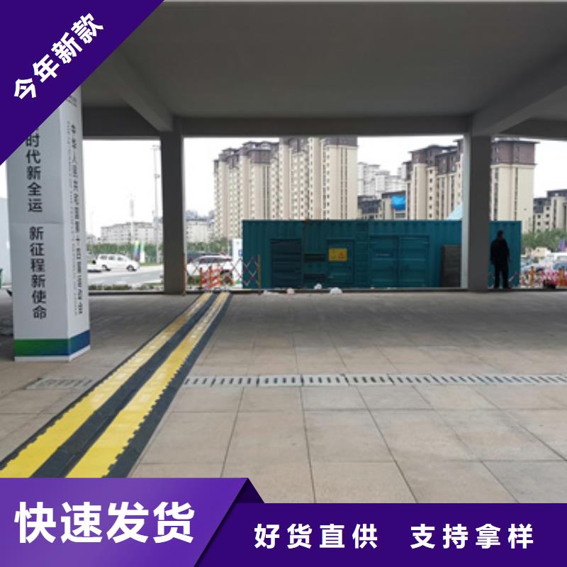 10KV靜音發(fā)電車租賃-專注研發(fā)