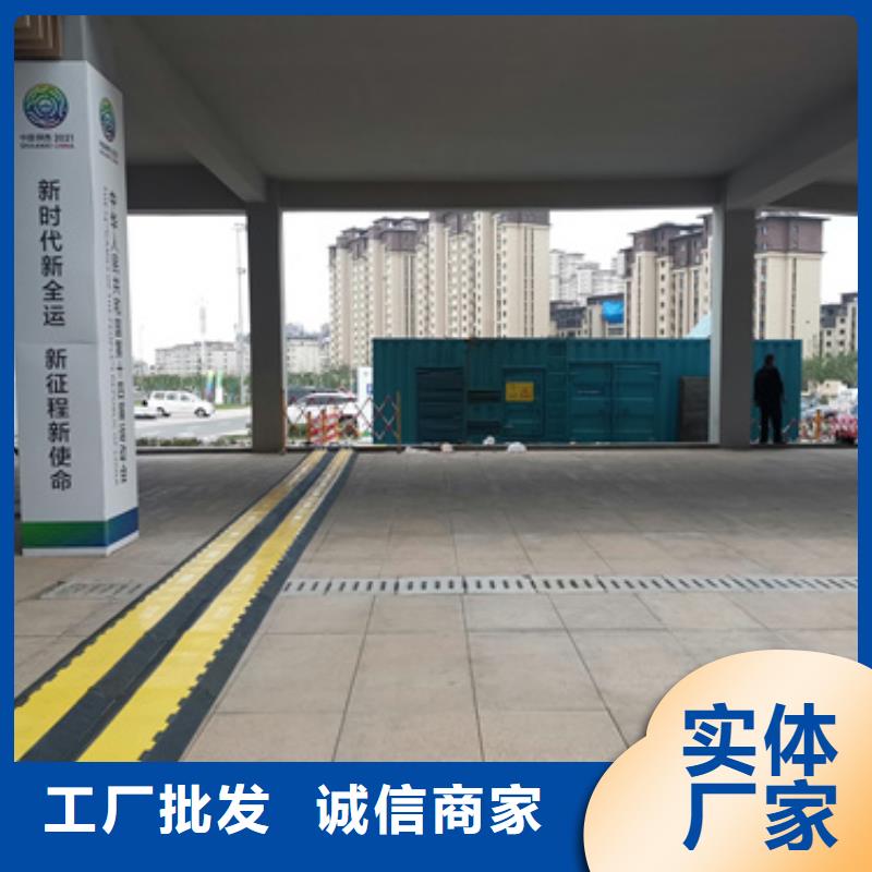 生產(chǎn)10千伏靜音發(fā)電車的經(jīng)銷商