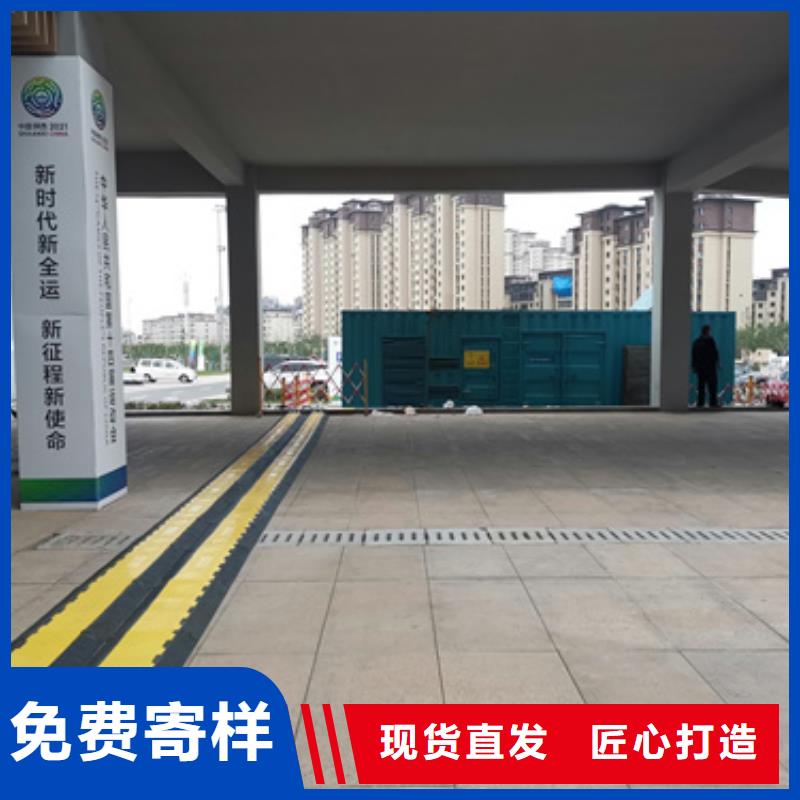 廠(chǎng)區(qū)專(zhuān)用發(fā)電車(chē)租賃質(zhì)量好