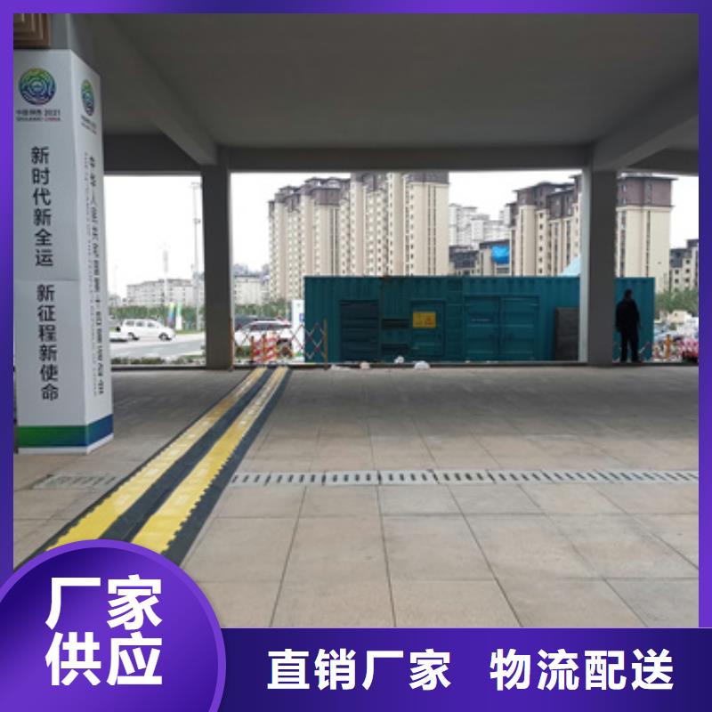 10KV靜音發(fā)電車租賃銷售報價