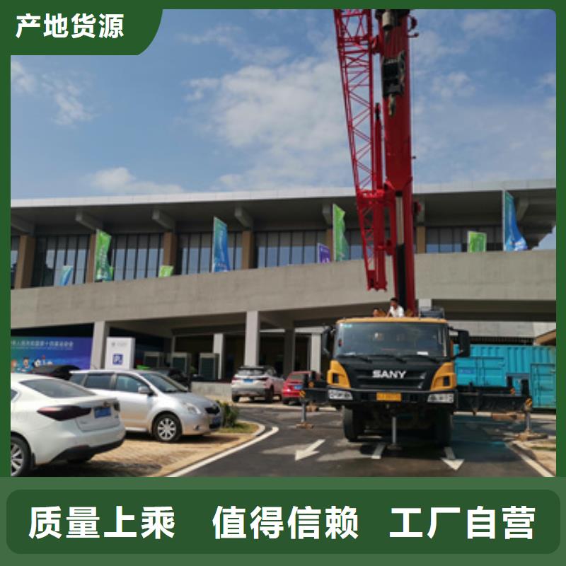 1000千瓦發(fā)電車租賃服務(wù)商