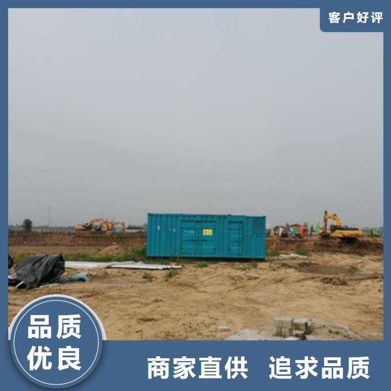 现货供应应急发电车发电机_厂家