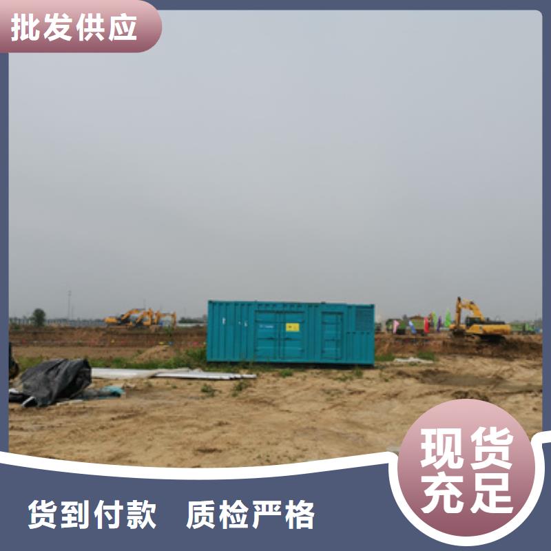 规格全的隧道专用发电车租赁供货商