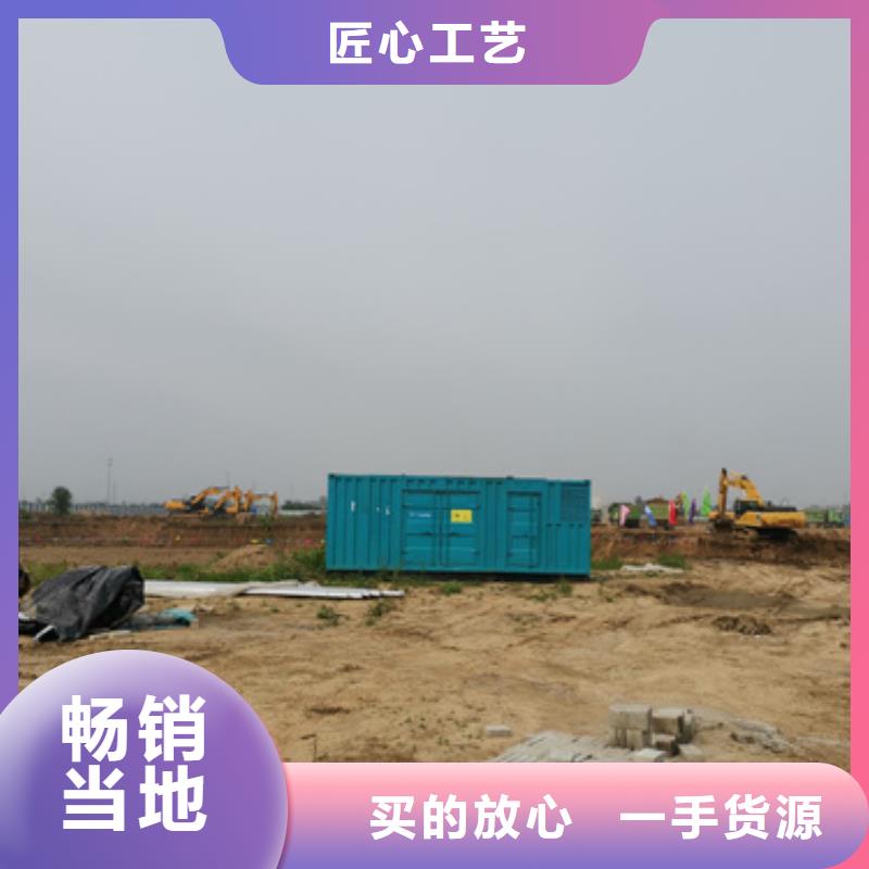200千瓦發(fā)電車(chē)大量供應(yīng)