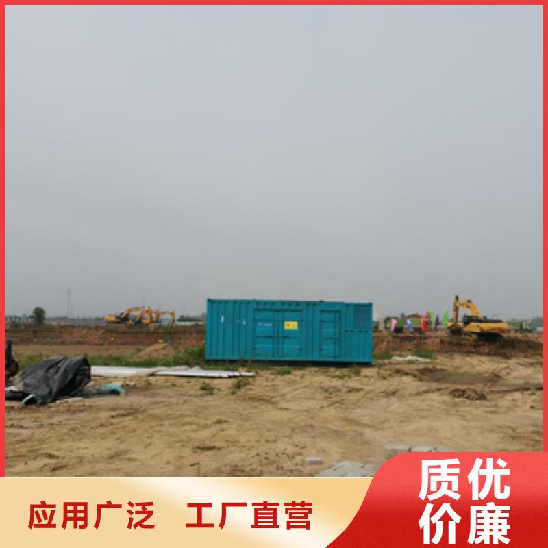 特殊型號靜音發(fā)電車租賃期待您的垂詢