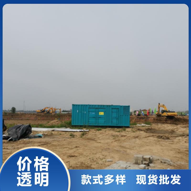 静音发电车租赁550kw发电机租赁低价货源