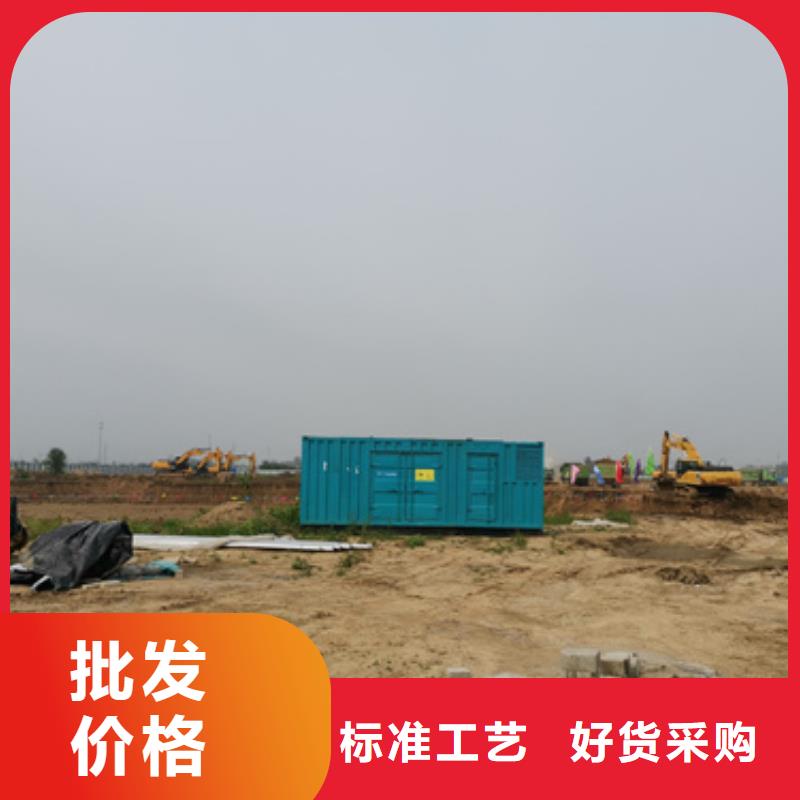 UPS静音发电车租赁生产厂家有样品