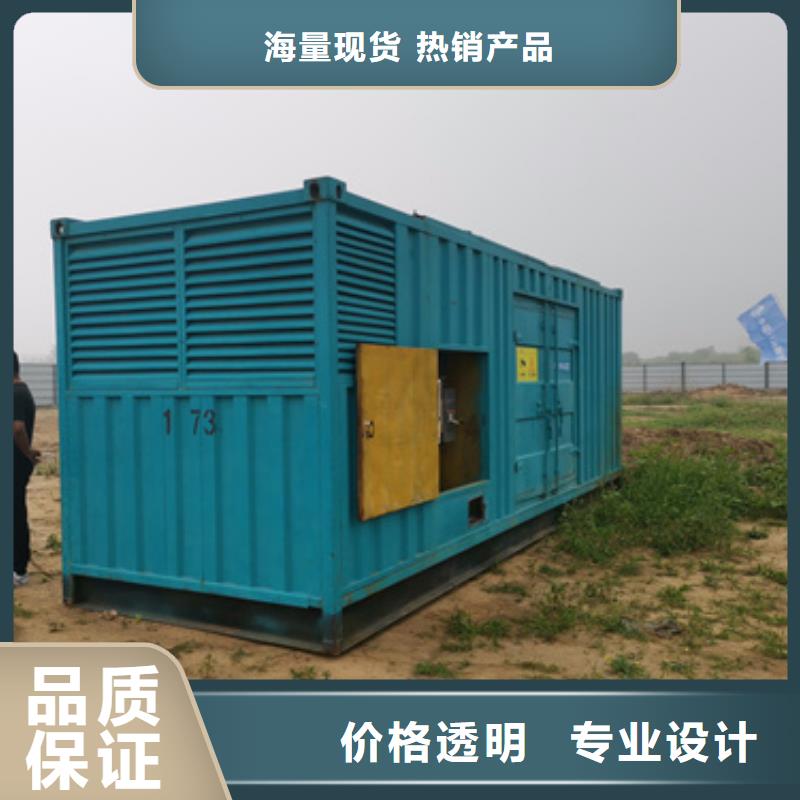 工地專用發(fā)電車(chē)批發(fā)零售