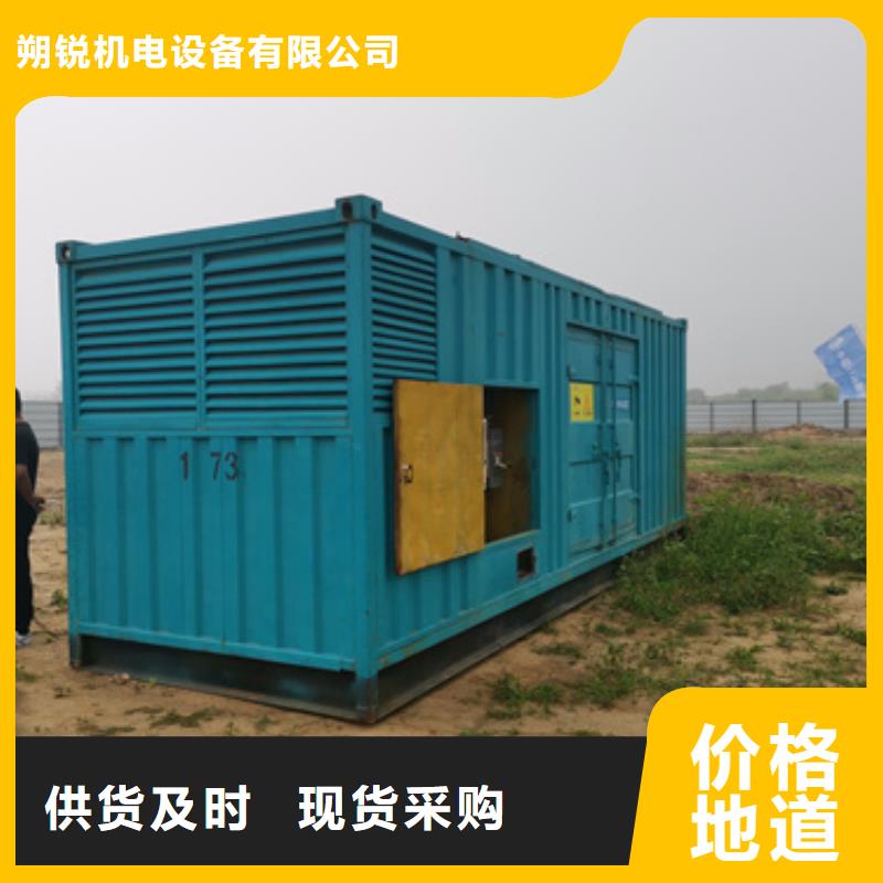 100千瓦靜音發(fā)電車品種齊全的廠家
