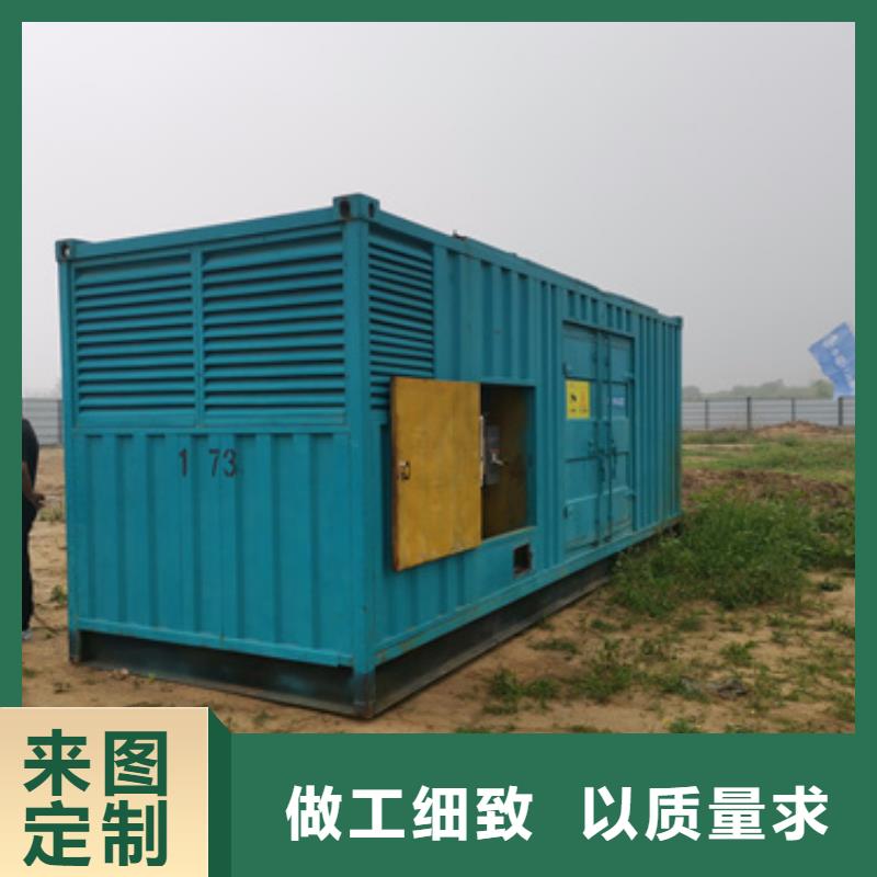 200千瓦發(fā)電車租賃廠家新報價