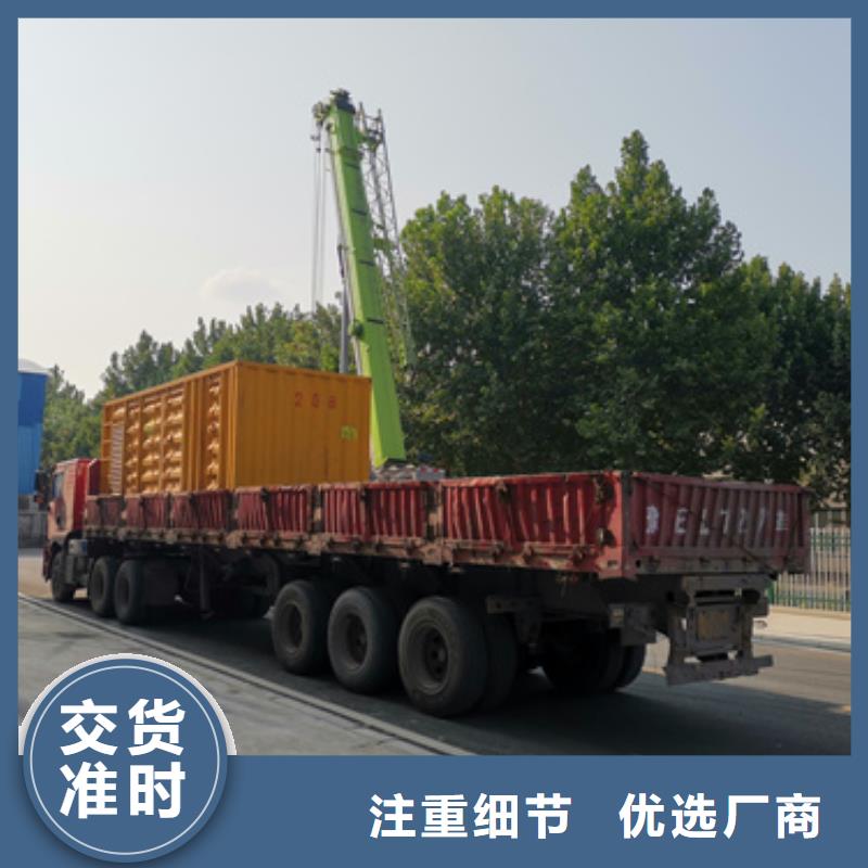 應(yīng)急發(fā)電車發(fā)電機(jī)行內(nèi)優(yōu)選
