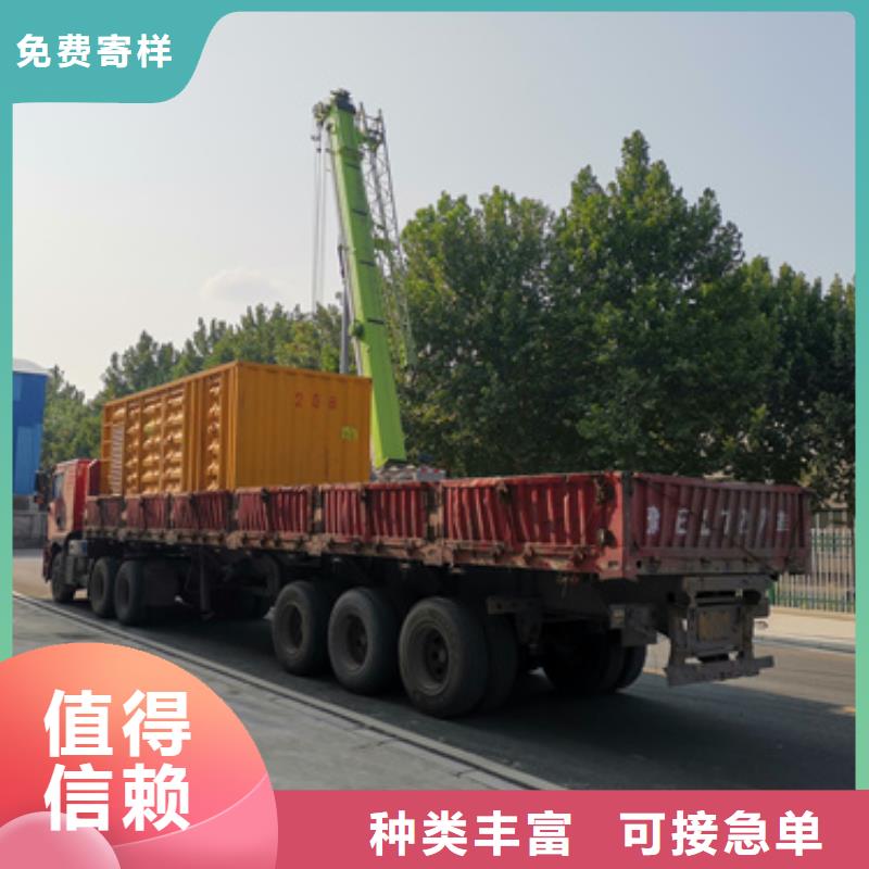 汽柴油靜音發(fā)電車租賃量大包郵