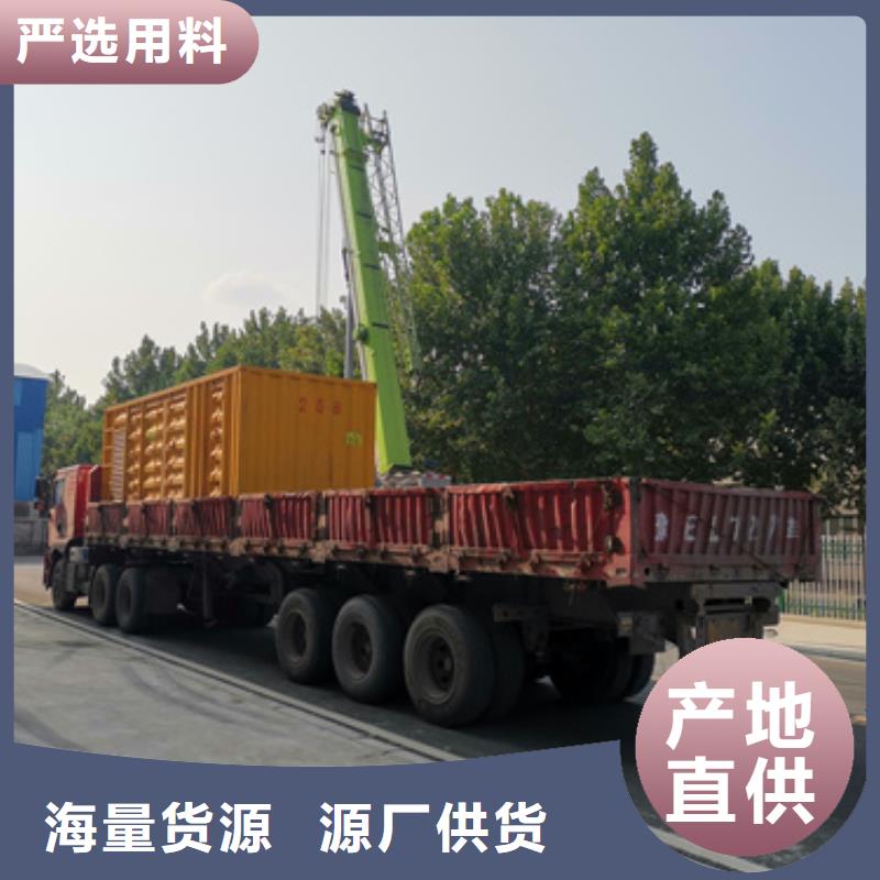 质优价廉的1000KW 静音发电车租赁销售厂家