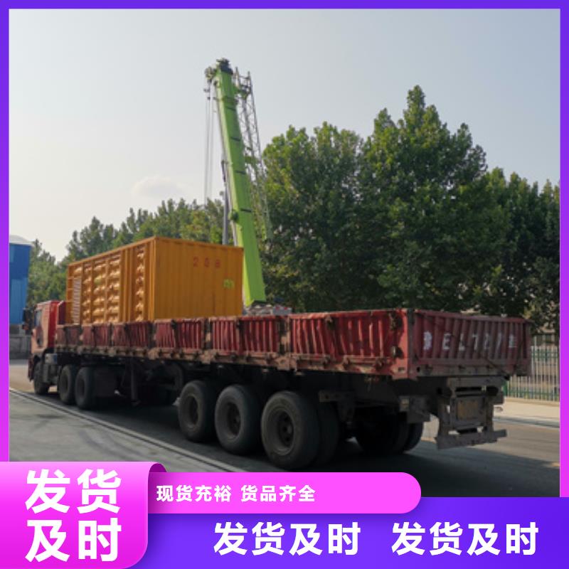 静音发电车租赁400kw发电机租赁支持批发零售