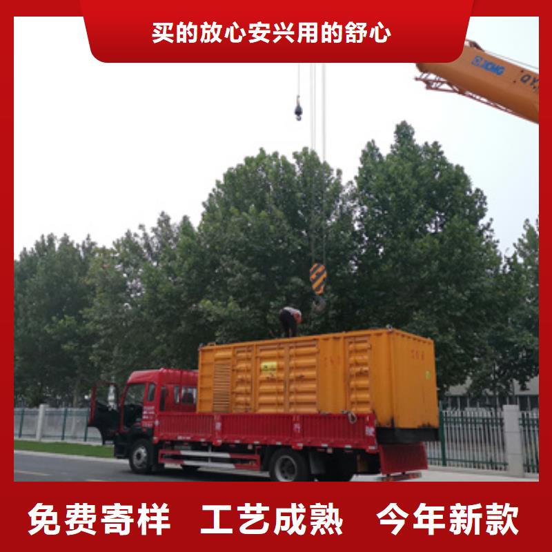 工地專用發(fā)電車廠家-值得信賴