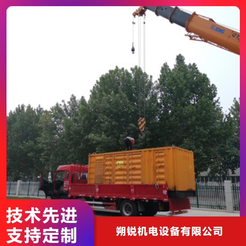 專業(yè)銷售低壓靜音發(fā)電車租賃-優(yōu)質(zhì)