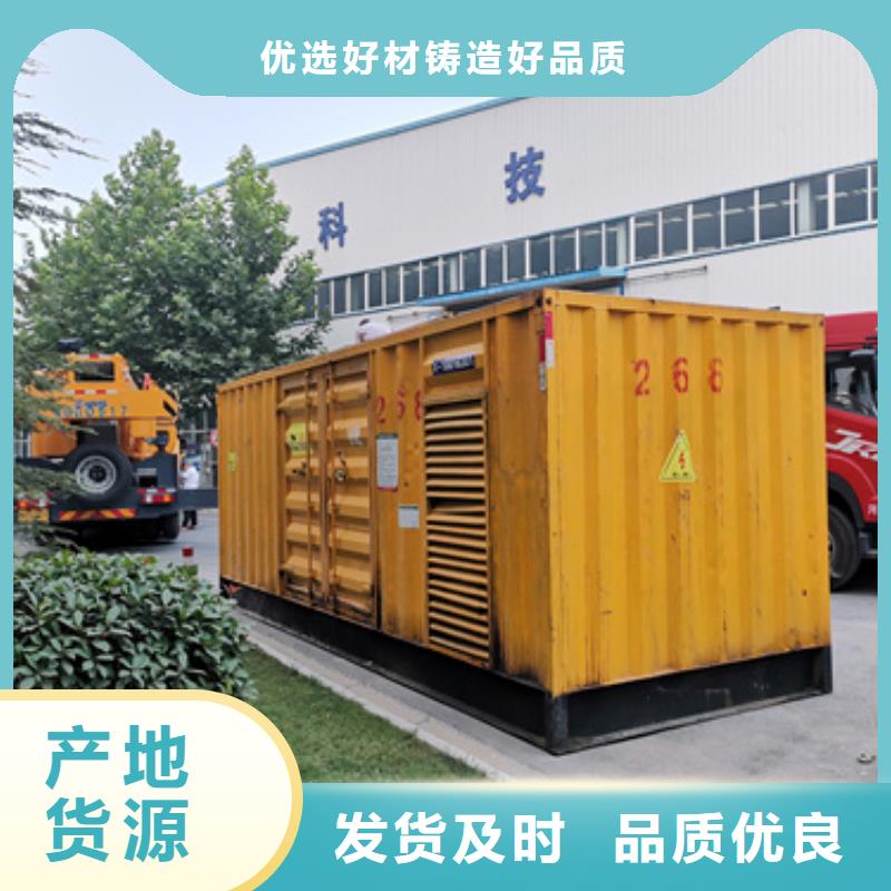 專注制造100-1000千瓦靜音發(fā)電車租賃廠家