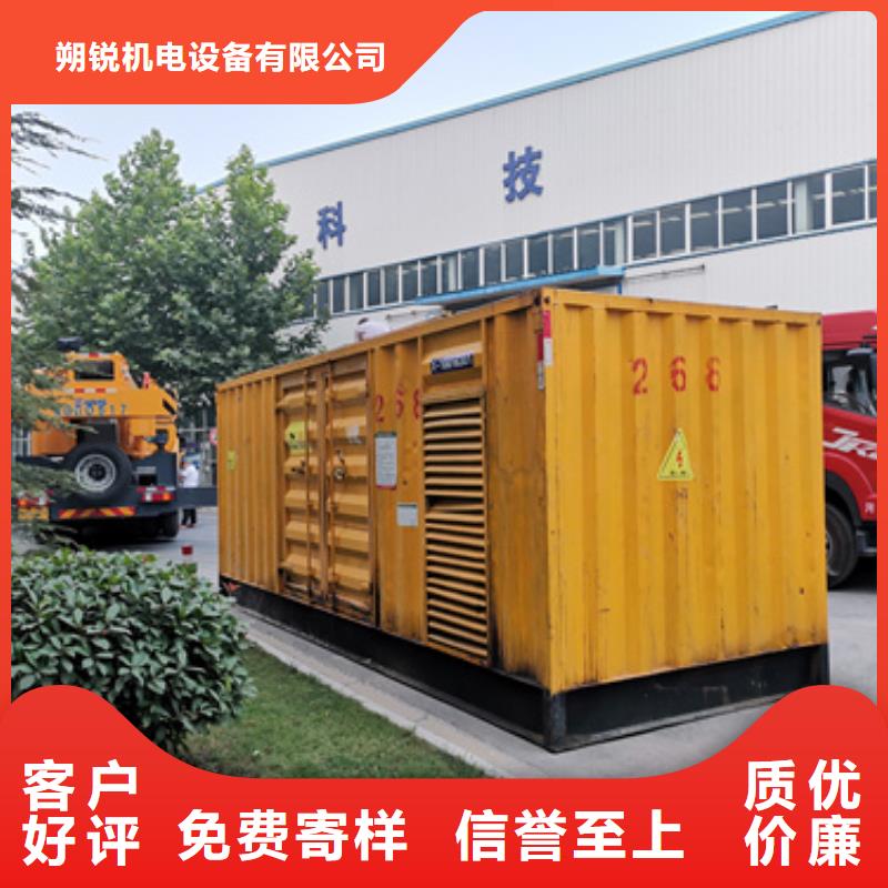 50千瓦發(fā)電車租賃選購經(jīng)驗(yàn)