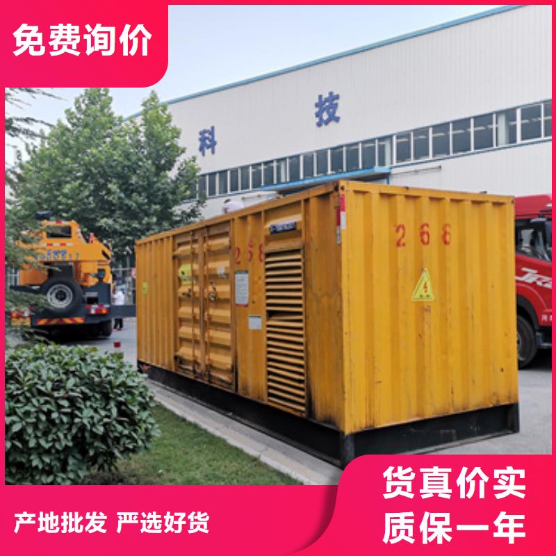 常年供應(yīng)10KV靜音發(fā)電車租賃廠家